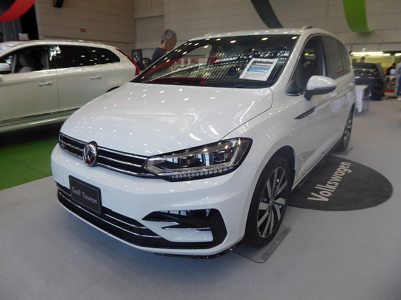VW Touran